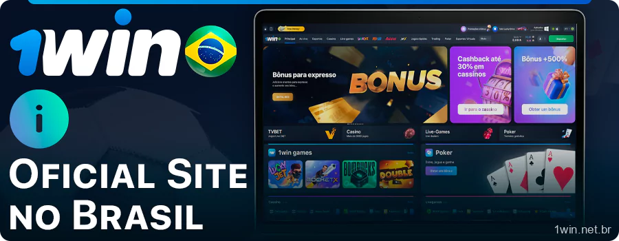 1win bônus de 500% até R$ 5000 - Veja como usar o bônus de