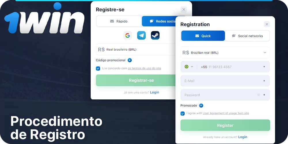 Instruções passo a passo sobre como registrar uma conta 1Win