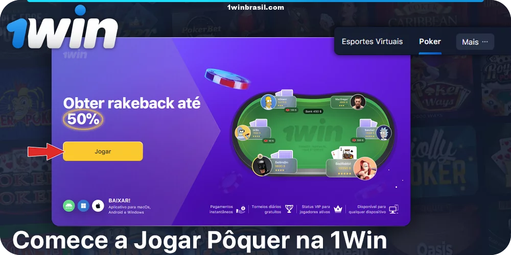 Instruções passo a passo para os brasileiros sobre como começar a jogar pôquer na 1Win
