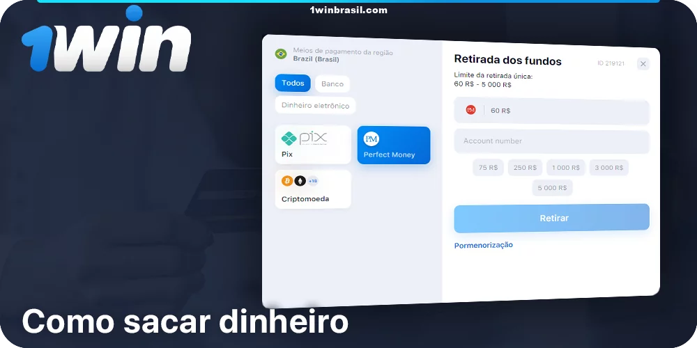 Instruções sobre como retirar dinheiro da 1Win