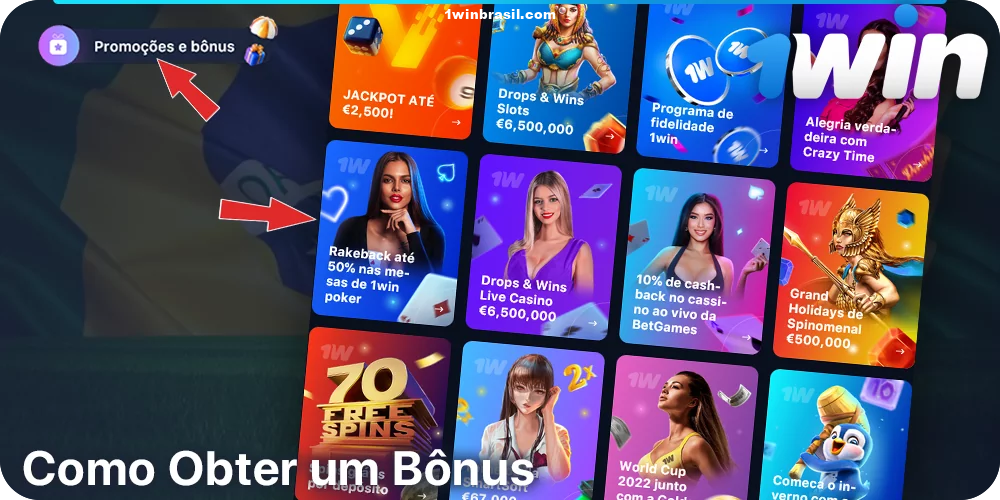 Instruções passo a passo sobre como reclamar um bônus de 1Win