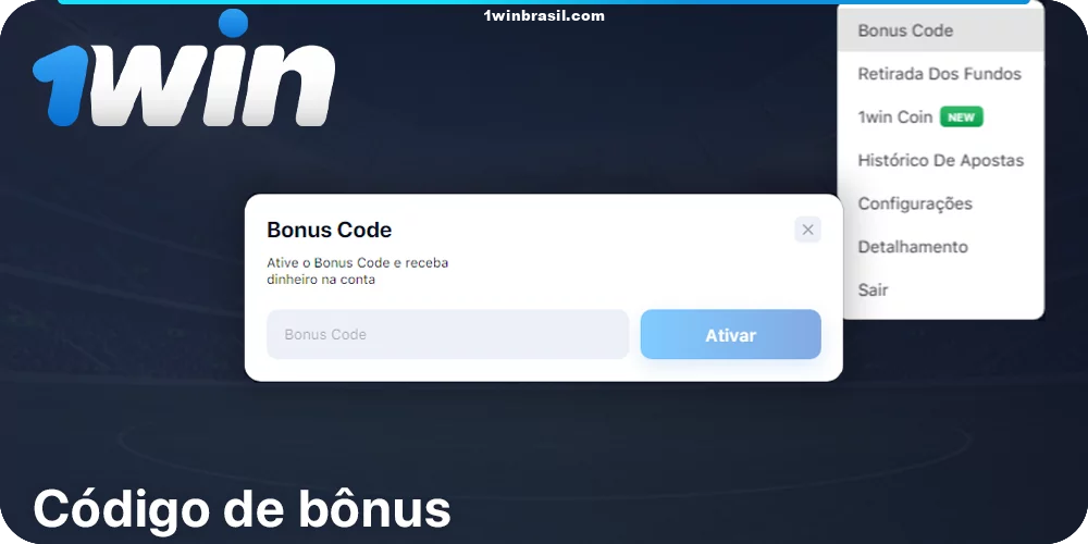 1Win seção Código de Bônus
