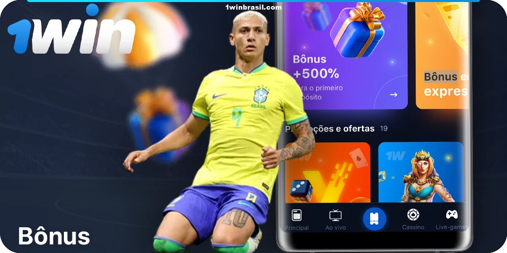 Bônus e promoções no aplicativo móvel 1Win